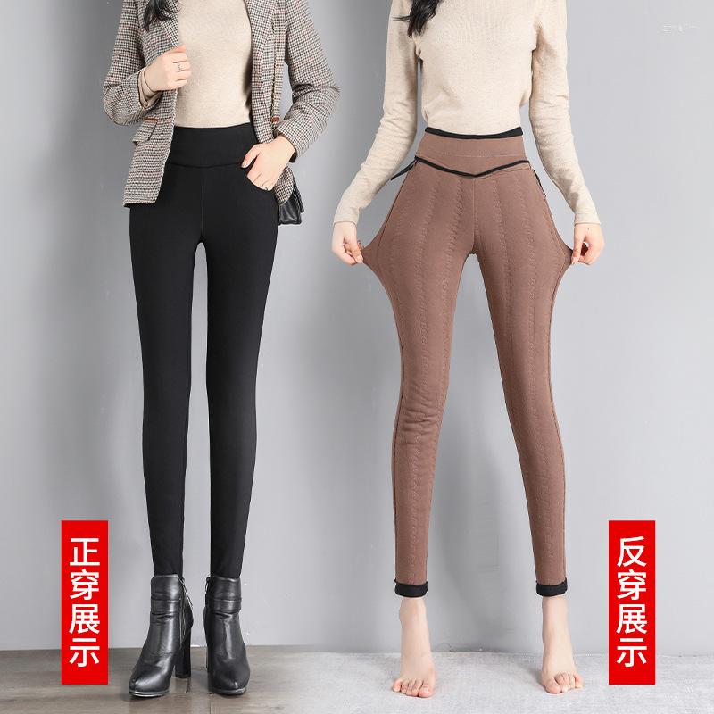 Men's Pants Silk Cotton Trousers Female Winter Wear With Additional Velvet Leggings Increasing Thick And Tall Waist Elastic Warm, Black coffee color
Men's Pants Silk Cotton Trousers Female Winter Wear With Additional Velvet Leggings Increasing Thick And Tall Waist Elastic Warm, Black coffee color