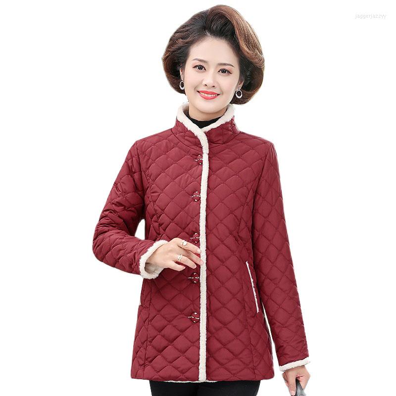 Women's Trench Coats Autumn Winter Coat Women Parker 2022 Middle-aged Female Cotton Padded Jackets Plus Velvet Warm Casual Overcoat, Red wine
Women's Trench Coats Autumn Winter Coat Women Parker 2022 Middle-aged Female Cotton Padded Jackets Plus Velvet Warm Casual Overcoat, Red wine