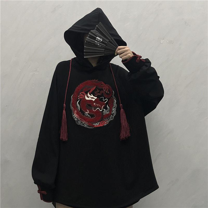 Casual Dresses Chinese Style Embroidery Loose Sweatshirt Thick Women Spring Hooded Disc Button Lantern Sleeve Top Kimono Japanese Dress, Black
Casual Dresses Chinese Style Embroidery Loose Sweatshirt Thick Women Spring Hooded Disc Button Lantern Sleeve Top Kimono Japanese Dress, Black