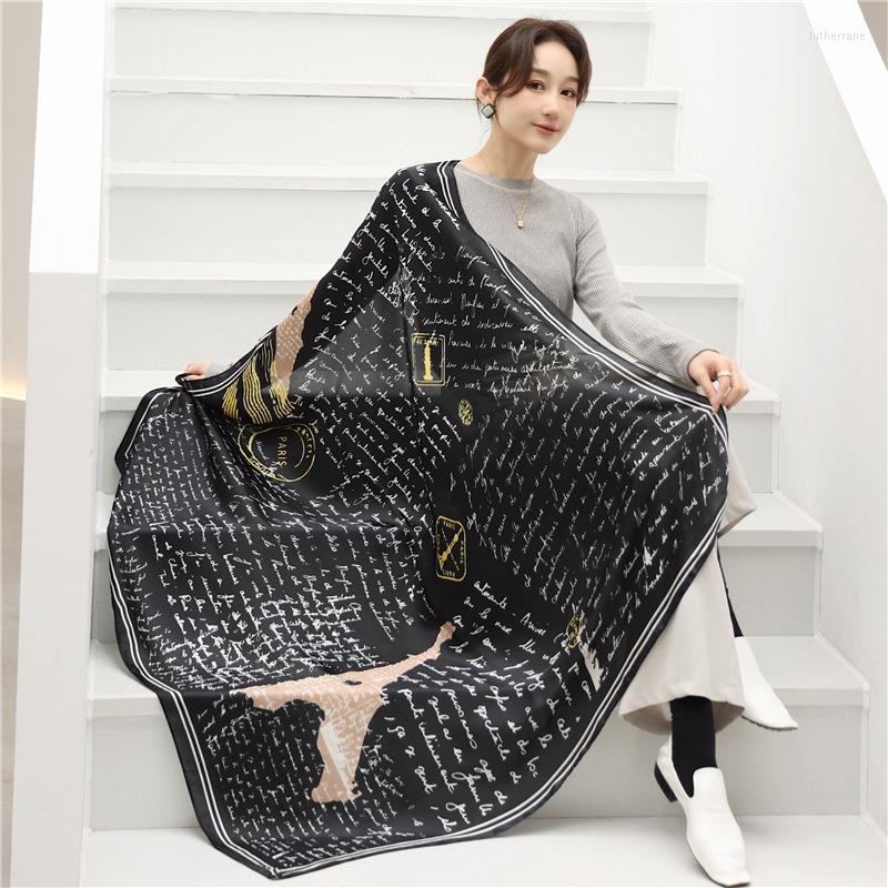 Scarves Black And White Minimalist Alphabet Map Women Scarf Quality Shawl Silk Fashion Headscarf Beach Sunscreen Bag
Scarves Black And White Minimalist Alphabet Map Women Scarf Quality Shawl Silk Fashion Headscarf Beach Sunscreen Bag