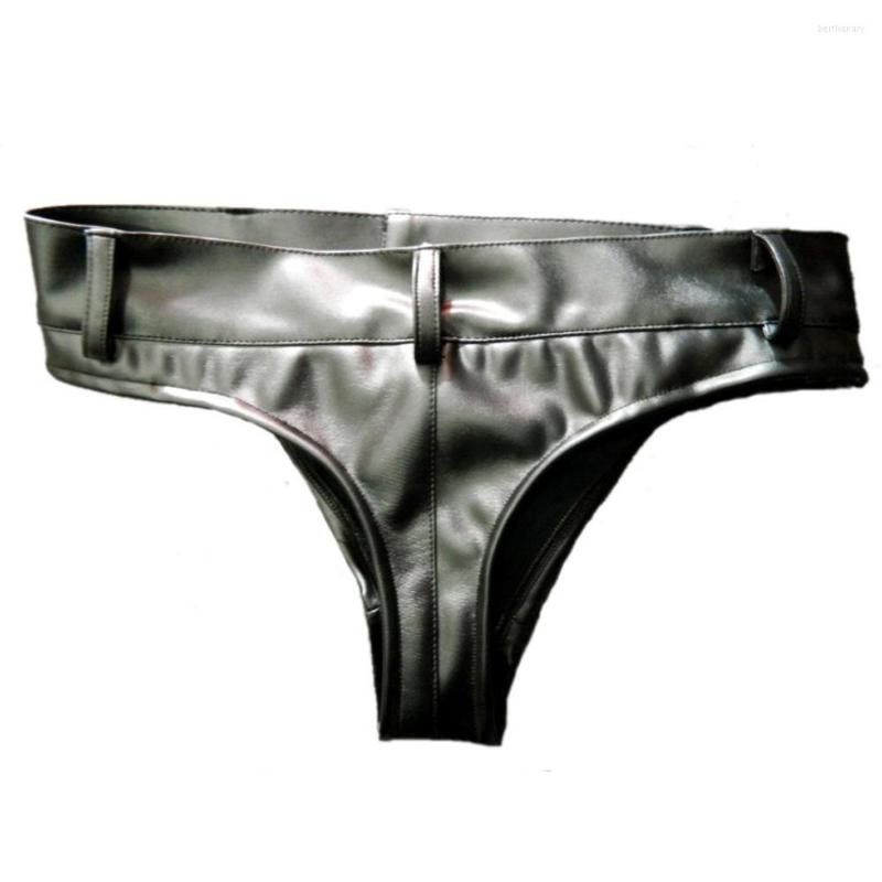 Men's Shorts Fashion Men PU Faux Leather Briefs U Convex Bag Sexy T Crotch Casual Body Shaper Trousers Tight Breeches, Black
Men's Shorts Fashion Men PU Faux Leather Briefs U Convex Bag Sexy T Crotch Casual Body Shaper Trousers Tight Breeches, Black