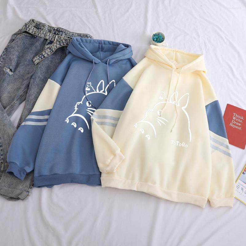 Women's Hoodies Women's Kawaii Cartoon Totoro Korean Sweatshirts Hooded Long Sleeve Harajuku Loose Streetwear For Female Casual Wear, Orange
Women's Hoodies Women's Kawaii Cartoon Totoro Korean Sweatshirts Hooded Long Sleeve Harajuku Loose Streetwear For Female Casual Wear, Orange
