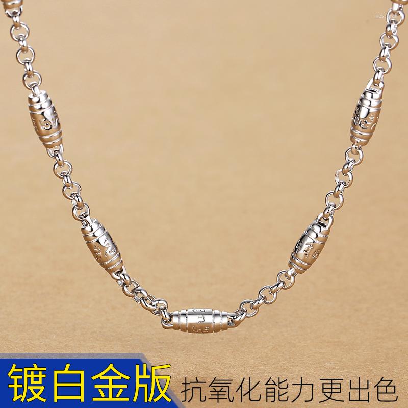 Chains 925 Silver Men's Necklace Personality Bulky Gifts Necklaces Fashion Boys INS Hip-hop
Chains 925 Silver Men's Necklace Personality Bulky Gifts Necklaces Fashion Boys INS Hip-hop