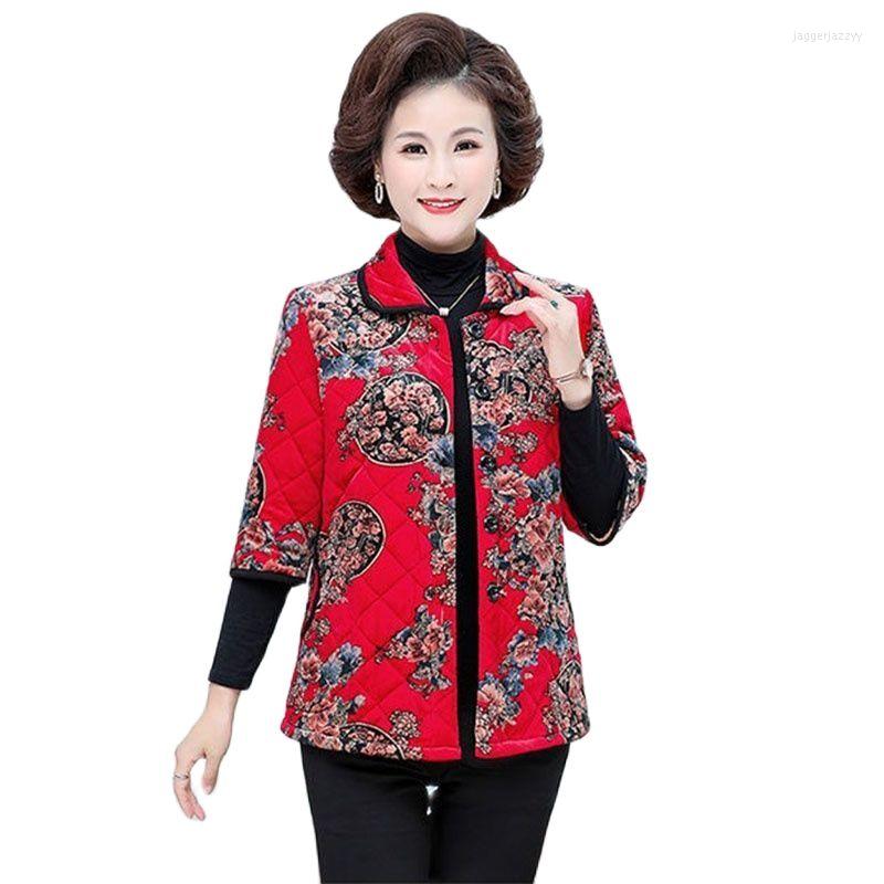 Women's Vests Middle-Aged Elderly Women 3/4 Sleeve Add Velvet Cotton Vest Autumn Winter Printing Single-Breasted Women's Loose Waistcoat, Colour4
Women's Vests Middle-Aged Elderly Women 3/4 Sleeve Add Velvet Cotton Vest Autumn Winter Printing Single-Breasted Women's Loose Waistcoat, Colour4