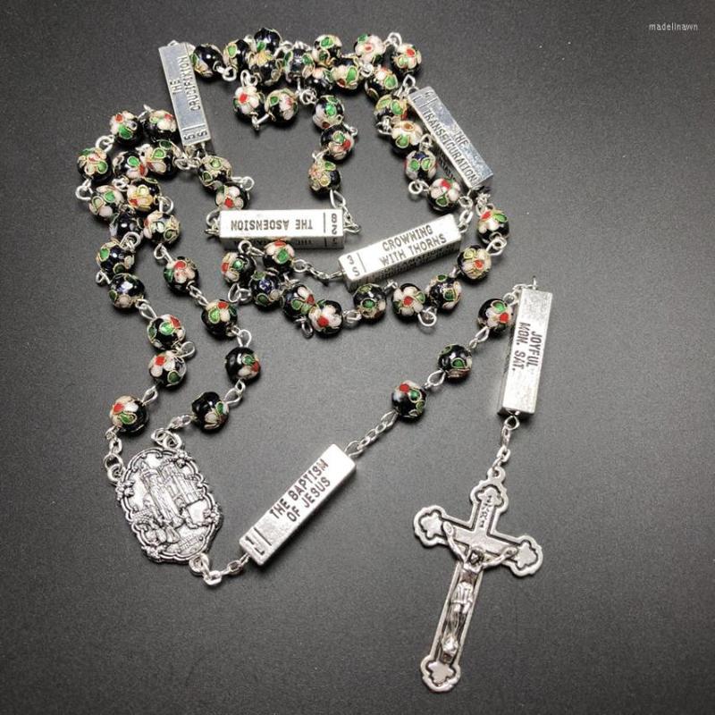 Chains Black Color Cloisonne Beads Catholic Rosary Five Miseries
Chains Black Color Cloisonne Beads Catholic Rosary Five Miseries