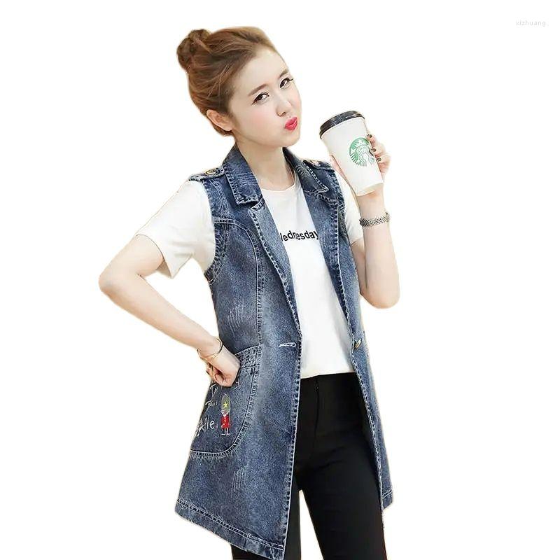 Women's Vests Fashion Female Denim Vest Jacket 2022 Spring Autumn Embroidery Middle Length Payment Sleeveless Loose Ladies, Navy blue
Women's Vests Fashion Female Denim Vest Jacket 2022 Spring Autumn Embroidery Middle Length Payment Sleeveless Loose Ladies, Navy blue