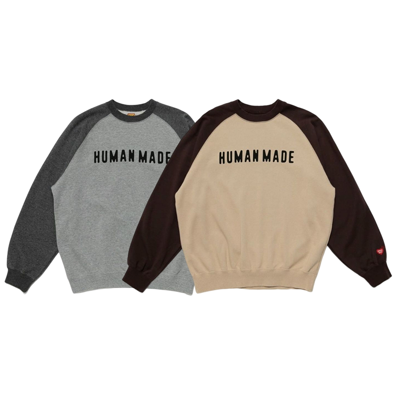 Patchwork Sweatshirts Men Women 1 Top-Quality Raglan Sleeve Round Neck Vintage Hoodie
Patchwork Sweatshirts Men Women 1 Top-Quality Raglan Sleeve Round Neck Vintage Hoodie