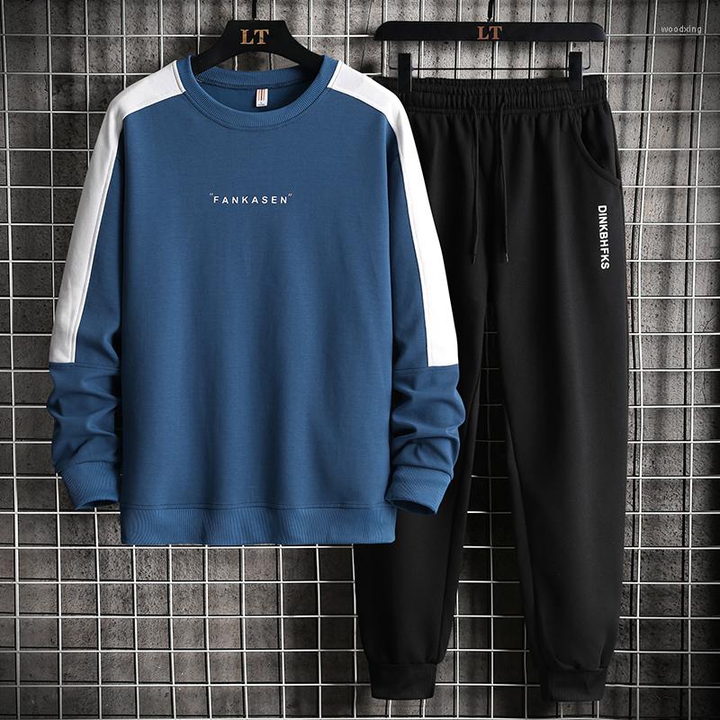 Men' Tracksuits Y2K 2022 Mens Fashion Sets Autumn Casual Sportswear 2pc Set Men Sporting Hoodies Pants Outwear Male Sports, White 881
Men' Tracksuits Y2K 2022 Mens Fashion Sets Autumn Casual Sportswear 2pc Set Men Sporting Hoodies Pants Outwear Male Sports, White 881