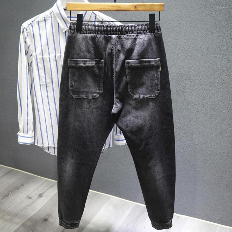Men's Jeans 2022 Versatile Fashion Ripped Pants Slim Stretch Young Man, Charcoal grey
Men's Jeans 2022 Versatile Fashion Ripped Pants Slim Stretch Young Man, Charcoal grey