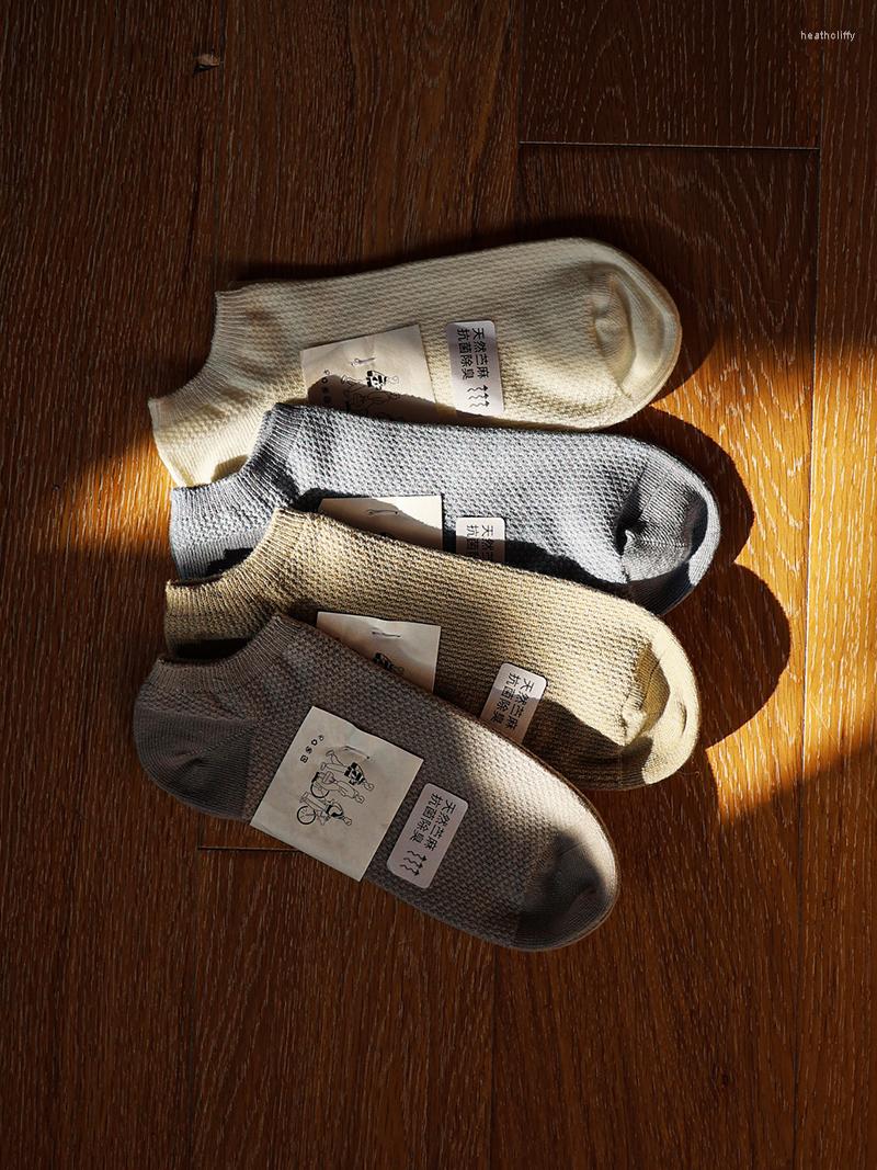 Men's Socks 2 Pairs/Lot Breathable Ramie Men'S Casual Solid Ankle Harajuku Sweat Absorbent Man Sports For Men
Men's Socks 2 Pairs/Lot Breathable Ramie Men'S Casual Solid Ankle Harajuku Sweat Absorbent Man Sports For Men