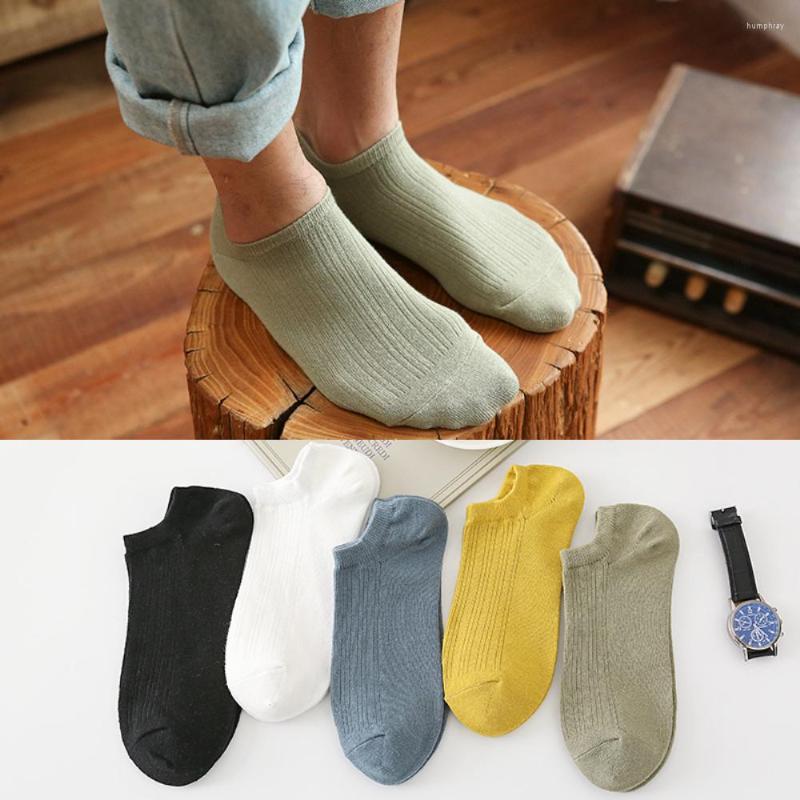 Men's Socks 3 Pairs Cotton Mens Solid Color Boat Men's Business Casual Short Fashion Multi-Colors Daily Men Boys, Color mixing
Men's Socks 3 Pairs Cotton Mens Solid Color Boat Men's Business Casual Short Fashion Multi-Colors Daily Men Boys, Color mixing