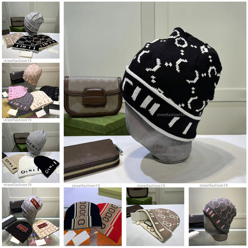 Designer Beanie Hats Classic Autumn Winter Hot Style Knitted Cap Men and Women Fashion Universal Wool Outdoor Warm Skull Caps Fitted Buckets Bonnet, 13#
Designer Beanie Hats Classic Autumn Winter Hot Style Knitted Cap Men and Women Fashion Universal Wool Outdoor Warm Skull Caps Fitted Buckets Bonnet, 13#