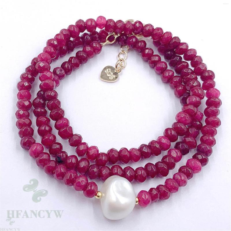 Pendant Necklaces 2x4mm Red Chalcedony White Baroque Pearl Necklace 18 Inches Classic Aurora Flawless Cultured Gift Diy Chain Wedding
Pendant Necklaces 2x4mm Red Chalcedony White Baroque Pearl Necklace 18 Inches Classic Aurora Flawless Cultured Gift Diy Chain Wedding