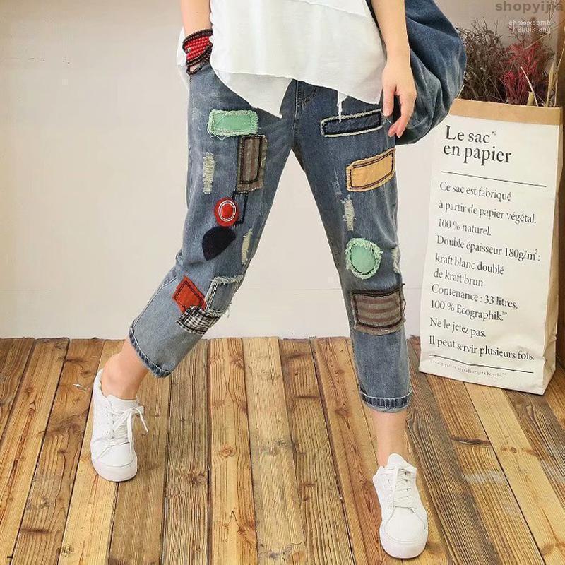 Women's Jeans Women's Blue Denim Loose Summer Calf Length Panelled Pants Retro Embroidered Patchwork Pantolon Trousers Casual Vintage
Women's Jeans Women's Blue Denim Loose Summer Calf Length Panelled Pants Retro Embroidered Patchwork Pantolon Trousers Casual Vintage