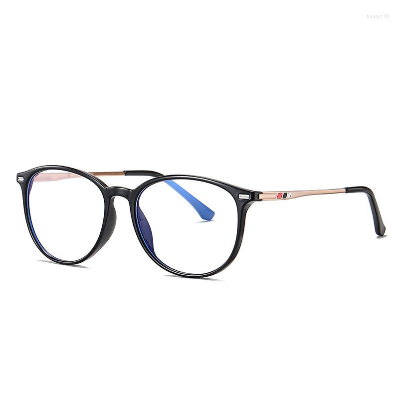 Sunglasses Frames 2022 Fashion Round Frame Anti Blue Light Glasses Literary And Artistic Versatile Simple Women's Flat Metal
Sunglasses Frames 2022 Fashion Round Frame Anti Blue Light Glasses Literary And Artistic Versatile Simple Women's Flat Metal