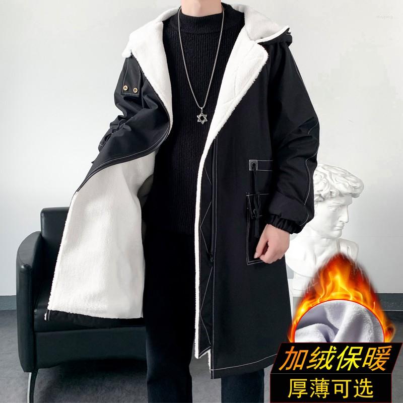 Men's Down 2022 Men Fashion Loose Solid Color Zipper Hooded Mid-length Plus Cotton Wool Velvet Windbreaker Autumn Winter, Black
Men's Down 2022 Men Fashion Loose Solid Color Zipper Hooded Mid-length Plus Cotton Wool Velvet Windbreaker Autumn Winter, Black