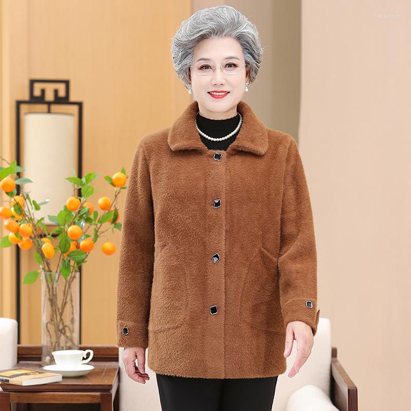 Women's Fur Autumn Winter Women Fleece Jacket 2022 5XL Grandma Plus Velvet Sweatshirt Cotton Warm Coat
Women's Fur Autumn Winter Women Fleece Jacket 2022 5XL Grandma Plus Velvet Sweatshirt Cotton Warm Coat