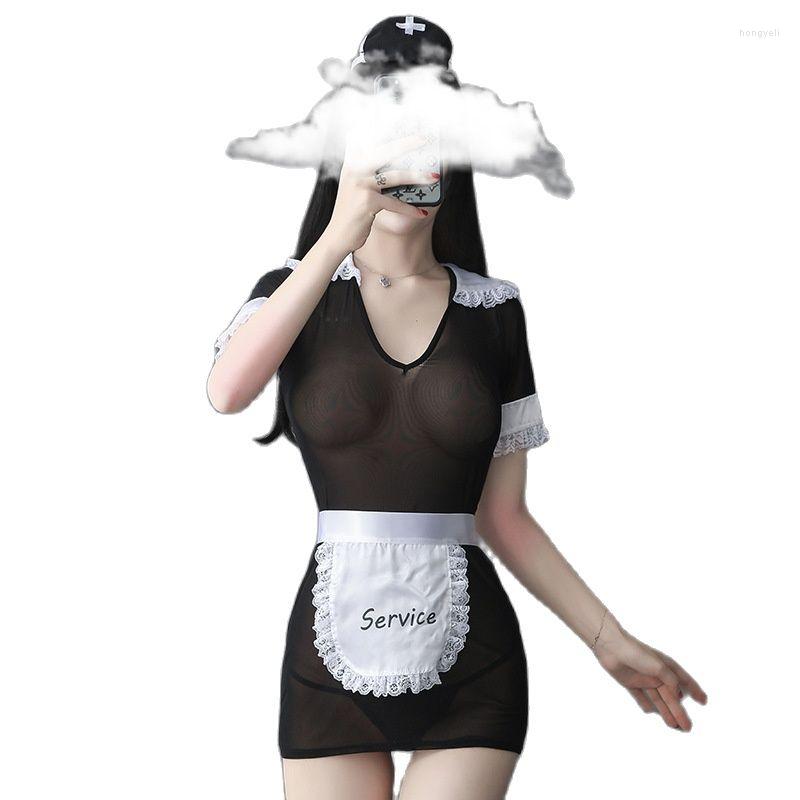 Bras Sets Women's One-piece Erotic Lingerie Suit Maid Temptation Role Mesh Costume, Black
Bras Sets Women's One-piece Erotic Lingerie Suit Maid Temptation Role Mesh Costume, Black