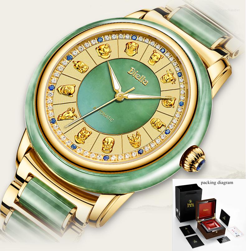 Wristwatches TOP NATURAL JADE WRISTWATCH WOMEN GOLD-PLATED DIAMOND COUPLE WATCH FASHION 12 ZODIAC EMBOSSED BUSINESS MEN CLOCK, Men-1
Wristwatches TOP NATURAL JADE WRISTWATCH WOMEN GOLD-PLATED DIAMOND COUPLE WATCH FASHION 12 ZODIAC EMBOSSED BUSINESS MEN CLOCK, Men-1