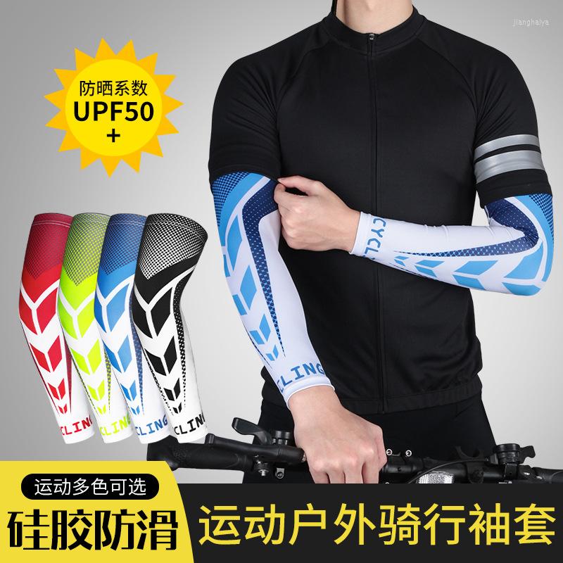 Knee Pads Men Women Arm Sleeve Sun UV Protection Breathable Compression Cycling Sleeves Running Basketball Fishing Ice Silk, Black
Knee Pads Men Women Arm Sleeve Sun UV Protection Breathable Compression Cycling Sleeves Running Basketball Fishing Ice Silk, Black