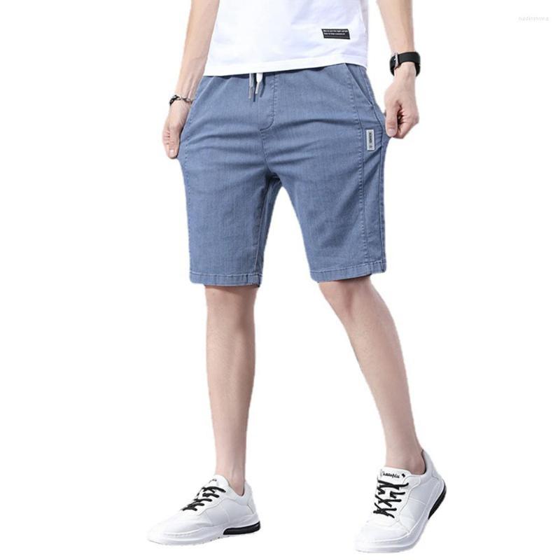 Men's Shorts For Men Summer Faux Denim Pants Thin Loose Casual Straight Solid Men's High Quality Breathable, Black
Men's Shorts For Men Summer Faux Denim Pants Thin Loose Casual Straight Solid Men's High Quality Breathable, Black