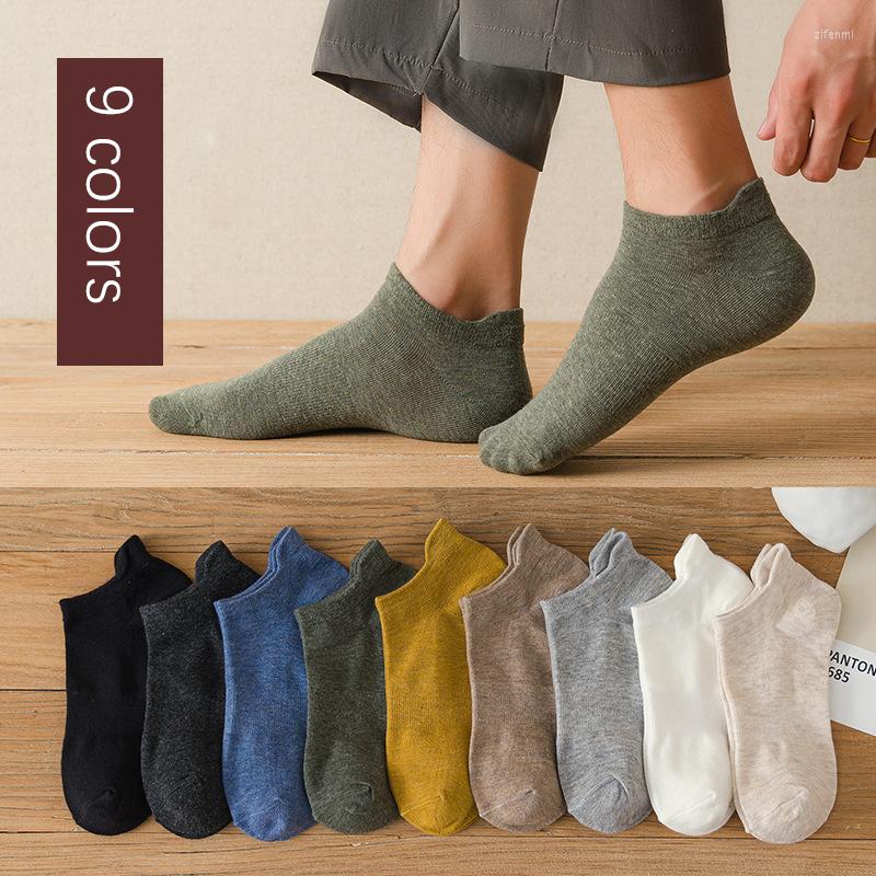 Men's Socks 9 Pairs Men's Spring Summer Big Size Heels Protection Thin Soft Non-slip Solid Color Breathable Cotton Sports Male, Black
Men's Socks 9 Pairs Men's Spring Summer Big Size Heels Protection Thin Soft Non-slip Solid Color Breathable Cotton Sports Male, Black