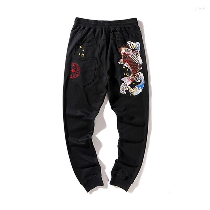 Men's Pants Autumn Men's Embroidered Sweatpants Black Trousers Loose Fashion Japanese Trend Hip-Hop Breathable Clothing, Black 2
Men's Pants Autumn Men's Embroidered Sweatpants Black Trousers Loose Fashion Japanese Trend Hip-Hop Breathable Clothing, Black 2