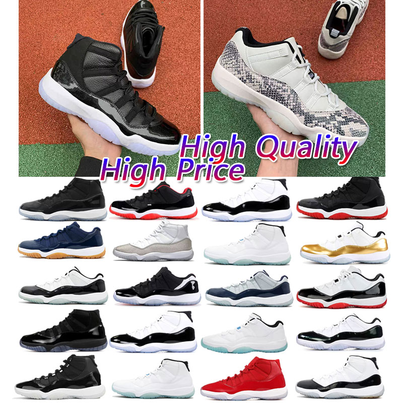 Basketball Designer Shoes Mens Trainer Sports Platform Sneakers Citrus Legend Blue 11S Men Women 11 Jubilee 25Th Anniversary Win Like 96 Outdoor Concord Space Jam, As pic12
Basketball Designer Shoes Mens Trainer Sports Platform Sneakers Citrus Legend Blue 11S Men Women 11 Jubilee 25Th Anniversary Win Like 96 Outdoor Concord Space Jam, As pic12