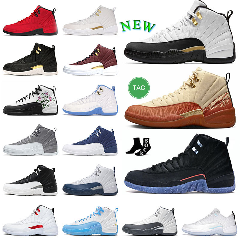 Jumpman 12 Original J12 Basketball Shoes Hot OG US12 US13 Mens Sneakers Trainers Wholesale Fashion Js12 FIBA OV White Flu Game Indigo Twist Concord Dark Grey GS Floral, P15 40-47
Jumpman 12 Original J12 Basketball Shoes Hot OG US12 US13 Mens Sneakers Trainers Wholesale Fashion Js12 FIBA OV White Flu Game Indigo Twist Concord Dark Grey GS Floral, P15 40-47