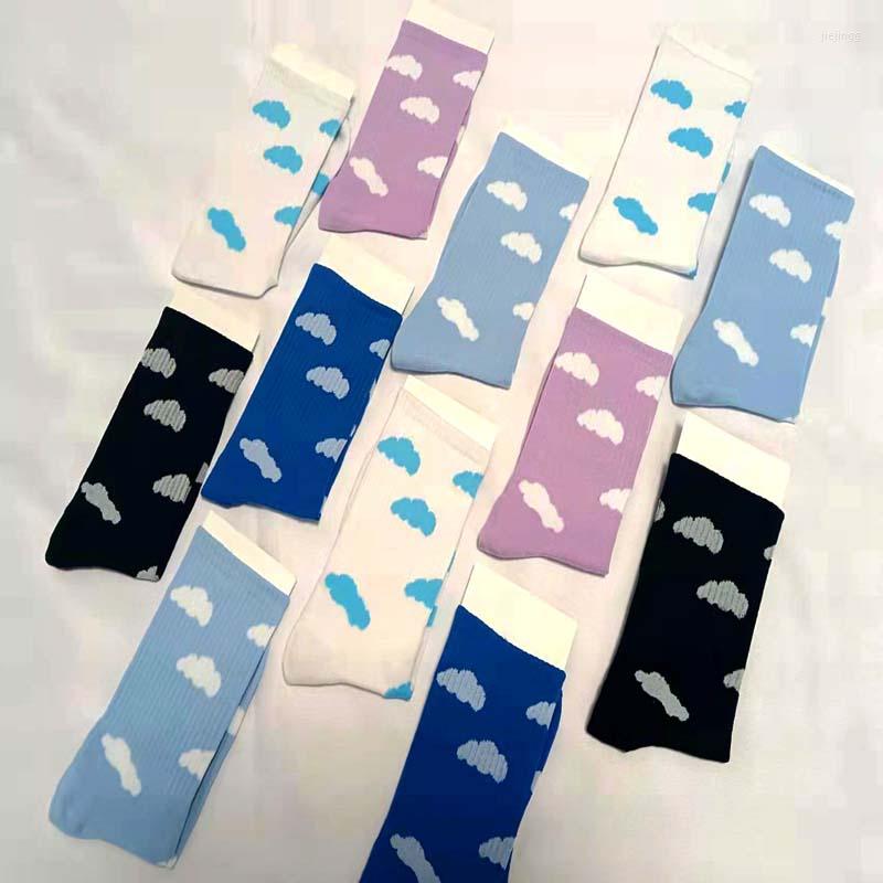 Women Socks Japanese Harajuku Female Kawaii Cloud Pattern Casual Original Tide Blue Sky And White Clouds Skateboard Sock, Light blue
Women Socks Japanese Harajuku Female Kawaii Cloud Pattern Casual Original Tide Blue Sky And White Clouds Skateboard Sock, Light blue