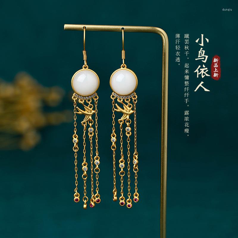 Chains 2022 National Fashion Design Sense Ancient Gold Imitation Jade Vintage Tassel Magpie Earrings Qixi Girlfriend Gift
Chains 2022 National Fashion Design Sense Ancient Gold Imitation Jade Vintage Tassel Magpie Earrings Qixi Girlfriend Gift