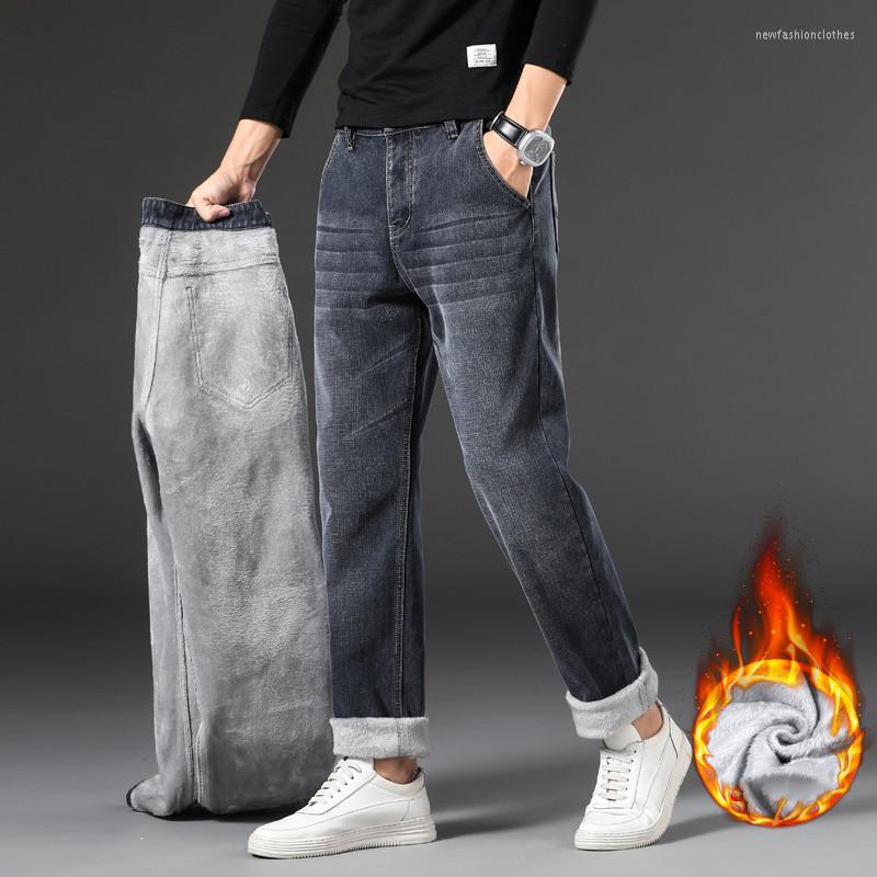 Men's Jeans Oversize Winter Men's Velvet Thickened Elastic Casual Trousers Korean Version Men Warm Cowboy Pants -46, Dark grey
Men's Jeans Oversize Winter Men's Velvet Thickened Elastic Casual Trousers Korean Version Men Warm Cowboy Pants -46, Dark grey