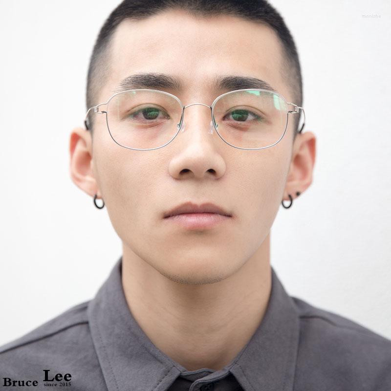 Sunglasses Frames Screwless Eyewear Prescription Eyeglasses Women Ultralight 2022 Round Myopia Optical Denmark Korean Glasses Frame Men
Sunglasses Frames Screwless Eyewear Prescription Eyeglasses Women Ultralight 2022 Round Myopia Optical Denmark Korean Glasses Frame Men