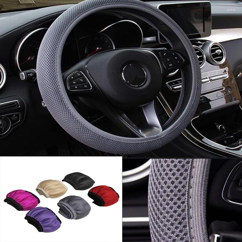 Steering Wheel Covers 2022 Four Seasons Car Cover Net Fabric GM Skidproof Anti-skid Non-apron Hand Brake 38cm
Steering Wheel Covers 2022 Four Seasons Car Cover Net Fabric GM Skidproof Anti-skid Non-apron Hand Brake 38cm