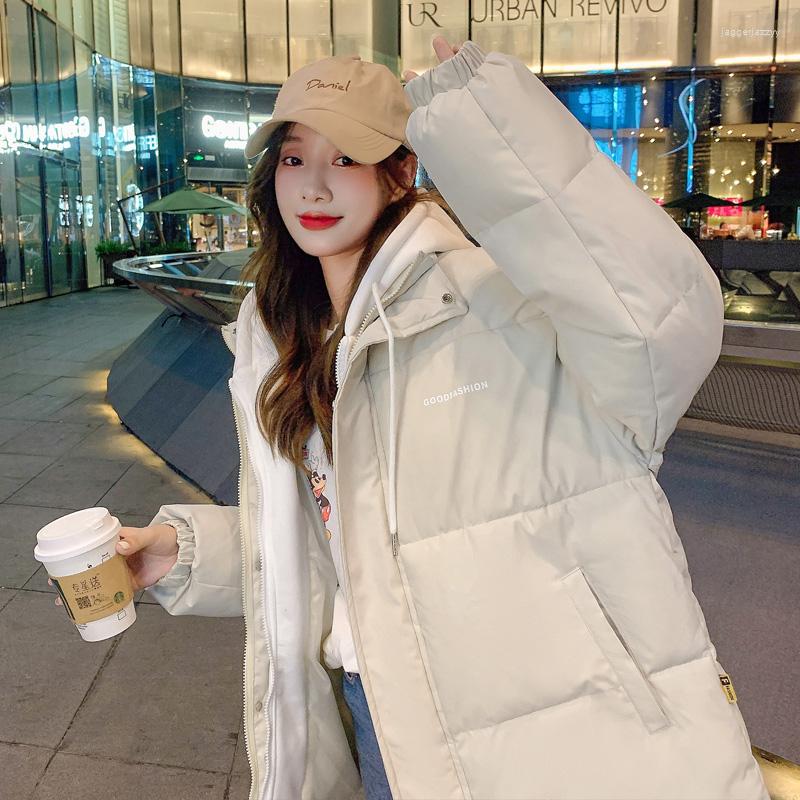 Women' Trench Coats Women' Short Down Jacket Cotton Clothing Coat Trendy Autumn Winter Thick, Picture color
Women' Trench Coats Women' Short Down Jacket Cotton Clothing Coat Trendy Autumn Winter Thick, Picture color