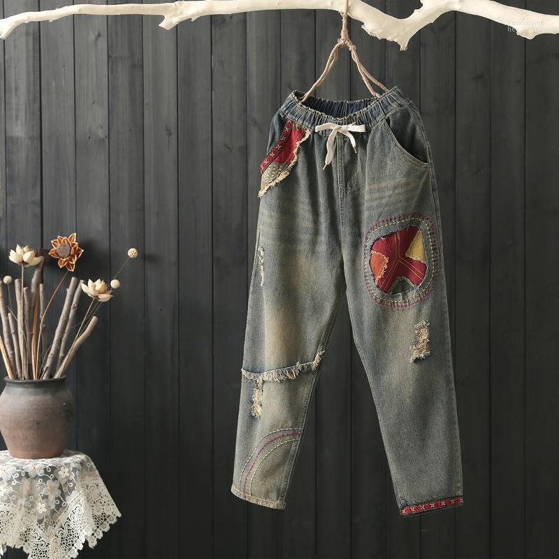 Women's Jeans Women's Autumn Spring Women Distressed Floral Embroidery Panelled Patchwork Loose Female Denim Harem Pants Retro Elastic, Brown
Women's Jeans Women's Autumn Spring Women Distressed Floral Embroidery Panelled Patchwork Loose Female Denim Harem Pants Retro Elastic, Brown