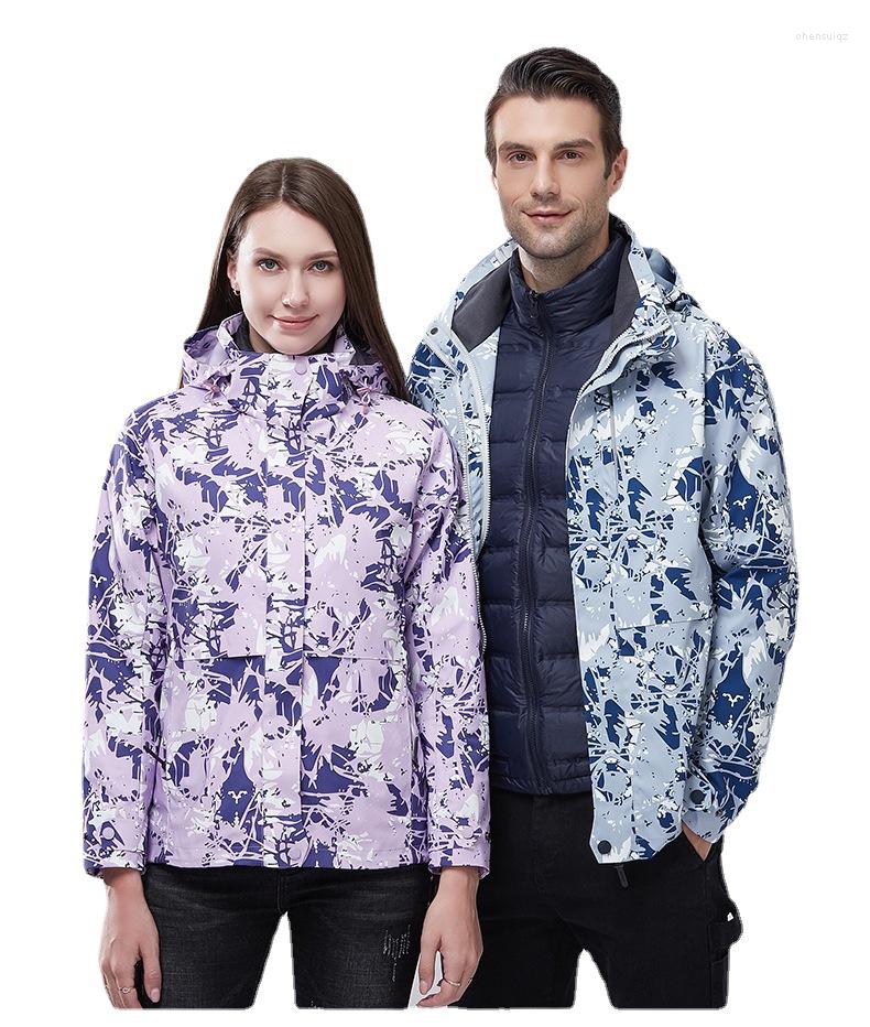 Skiing Suits Ski Suit Down Jacket Liner Shell Unisex Thickened Coat Removable, Purplish blue
Skiing Suits Ski Suit Down Jacket Liner Shell Unisex Thickened Coat Removable, Purplish blue