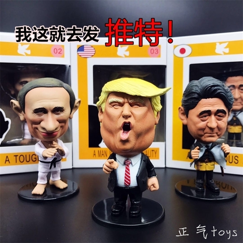 Action Toy Figures High Value Famous People Statue President Russia Putin USA America Donald Trump Japan Abe Shinzo Vinyl Figure Model To 221101, 02 russia
Action Toy Figures High Value Famous People Statue President Russia Putin USA America Donald Trump Japan Abe Shinzo Vinyl Figure Model To 221101, 02 russia
