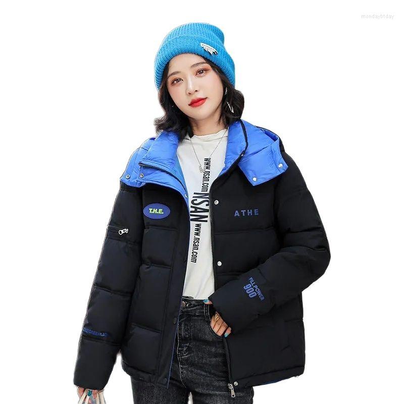 Women's Trench Coats 2022 Winter Down Cotton Padded Clothes Women's Short Loose Thicken CottoLns Bread Coat Female Jacket, Pink
Women's Trench Coats 2022 Winter Down Cotton Padded Clothes Women's Short Loose Thicken CottoLns Bread Coat Female Jacket, Pink