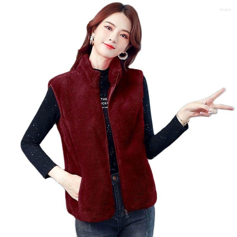 Women's Vests Women's Short Autumn Winter Double-Faced Fleece Vest Jacket Zipper Sleeveless Thick Warm Waistcoat Loose Mother A959, Red
Women's Vests Women's Short Autumn Winter Double-Faced Fleece Vest Jacket Zipper Sleeveless Thick Warm Waistcoat Loose Mother A959, Red