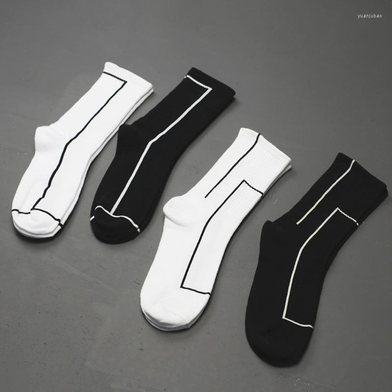 Men's Socks Unisex Crew Men Black White Striped Simple Cotton Breathable Funny Women Ulzzang Harajuku Designer Dropship
Men's Socks Unisex Crew Men Black White Striped Simple Cotton Breathable Funny Women Ulzzang Harajuku Designer Dropship