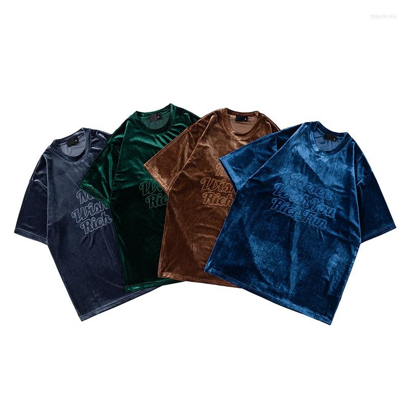 Men's T Shirts Velvet Fabric Smooth High-End Luxury Short Sleeved Shirt For Men Summer Quality Soft Comfortable Oversized Loose Camisetas, Picture shown
Men's T Shirts Velvet Fabric Smooth High-End Luxury Short Sleeved Shirt For Men Summer Quality Soft Comfortable Oversized Loose Camisetas, Picture shown