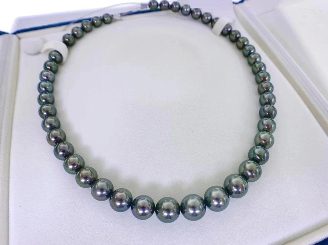 Chains Natural South Sea 10-11mm Genuine Black Peacock Round Pearl Necklace For Women Jewelry
Chains Natural South Sea 10-11mm Genuine Black Peacock Round Pearl Necklace For Women Jewelry