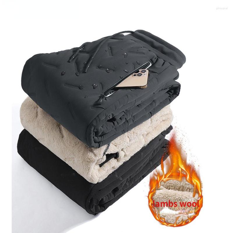 Men's Pants Trousers Men's Autumn Winter Cashmere Thickened Outwear Workwear Casual Warm Lamb Sports Women, Black bouquet
Men's Pants Trousers Men's Autumn Winter Cashmere Thickened Outwear Workwear Casual Warm Lamb Sports Women, Black bouquet