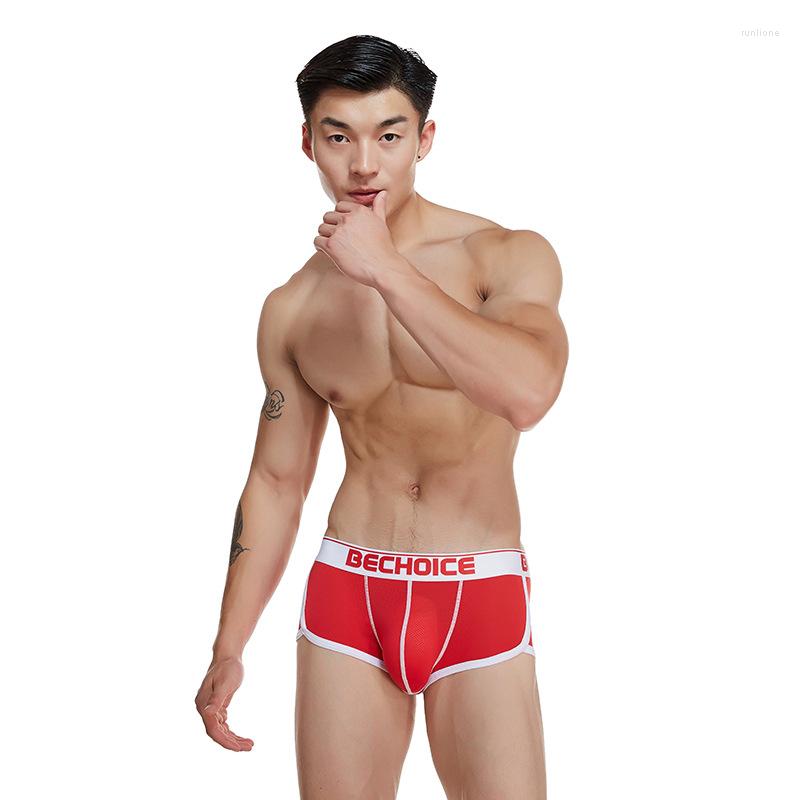Underpants The Bechoice Men's Underwear Low-waist Mesh Breathable Fashion Trend Young Student Flat Pants, Black
Underpants The Bechoice Men's Underwear Low-waist Mesh Breathable Fashion Trend Young Student Flat Pants, Black