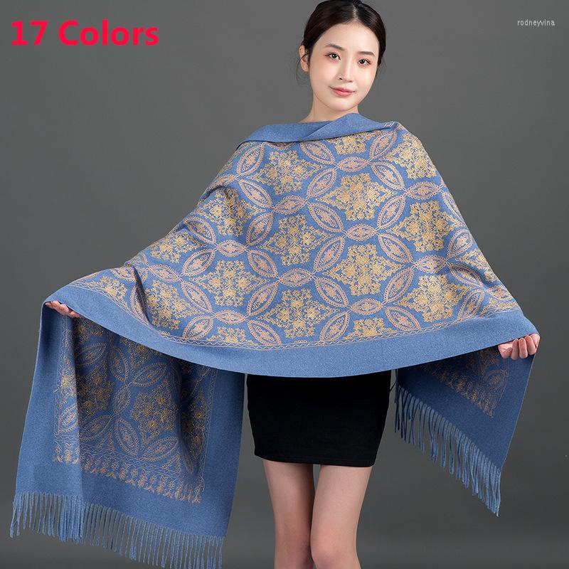 Scarves 17 Colors Lily Flower Circle Women Long Cashmere Scarf Winter Pashmina Shawls Embroidery Thick Wraps Lady Tassel Warm
Scarves 17 Colors Lily Flower Circle Women Long Cashmere Scarf Winter Pashmina Shawls Embroidery Thick Wraps Lady Tassel Warm