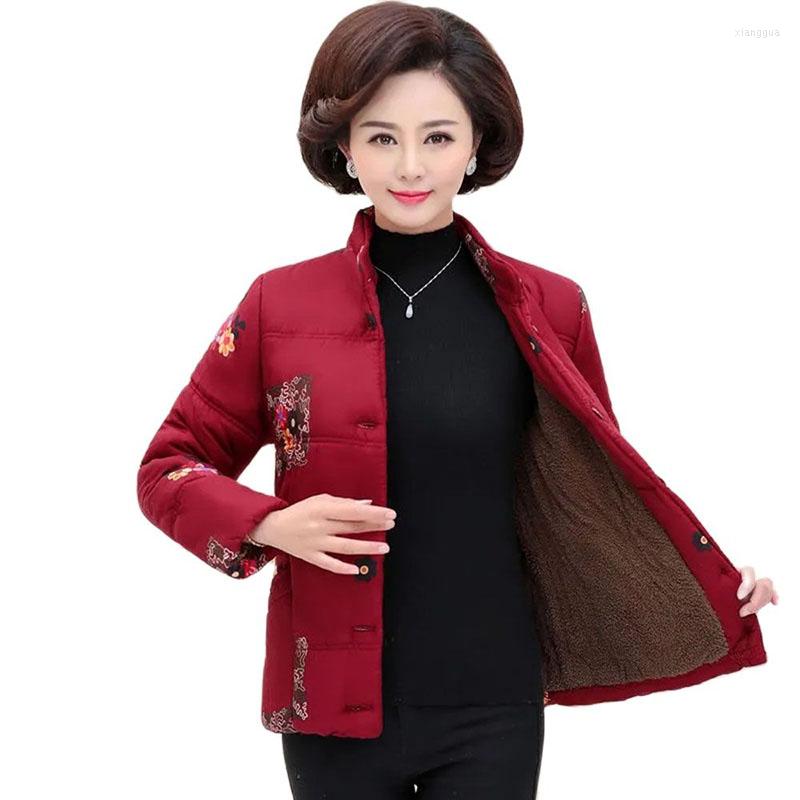 Women's Trench Coats 2022Winter Middle-Aged Women Jacket Short Cotton Female Coat Plus Velvet High Quality Warm Outwear Womens Fashion, Rose red
Women's Trench Coats 2022Winter Middle-Aged Women Jacket Short Cotton Female Coat Plus Velvet High Quality Warm Outwear Womens Fashion, Rose red