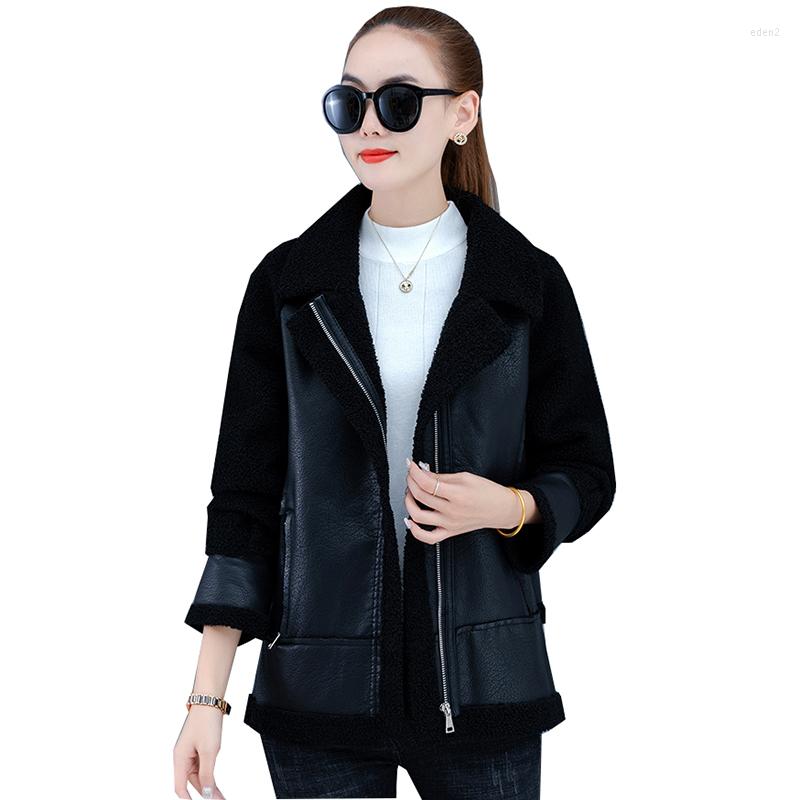 Women's Fur Autumn 2022 Women's Lamb Wool Coat Female Winter Large Size Loose Ladies Black Short Leather Jacket Warm Outerwear
Women's Fur Autumn 2022 Women's Lamb Wool Coat Female Winter Large Size Loose Ladies Black Short Leather Jacket Warm Outerwear