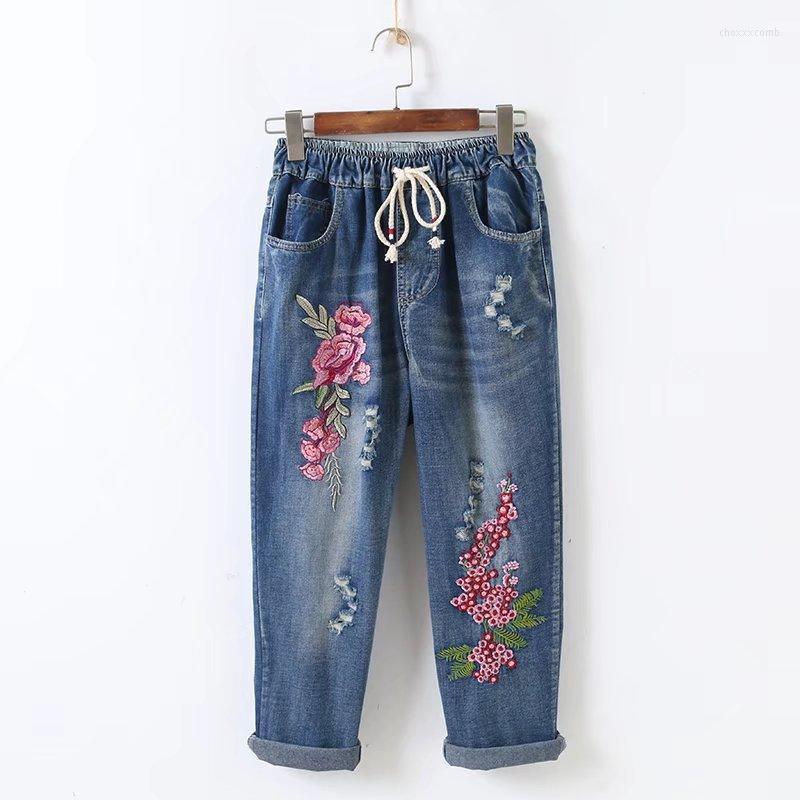 Women's Jeans Women's 2022 Summer Female Line Sen Hole Letter Embroidered Flowers Loose Nine Points Trousers Women
Women's Jeans Women's 2022 Summer Female Line Sen Hole Letter Embroidered Flowers Loose Nine Points Trousers Women
