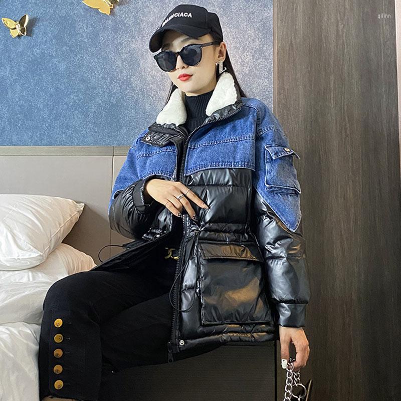 Women's Trench Coats Women's Winter Down Cotton Jacket Women 2022 Korean Loose Denim Stitching Shiny Female All-match Coat, Black
Women's Trench Coats Women's Winter Down Cotton Jacket Women 2022 Korean Loose Denim Stitching Shiny Female All-match Coat, Black